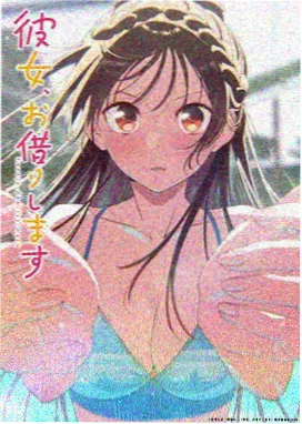 玻璃行星在线观看封面