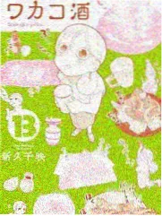 长夜列车剧集封面