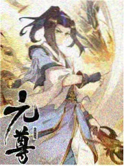厨房里的地理课在线观看封面